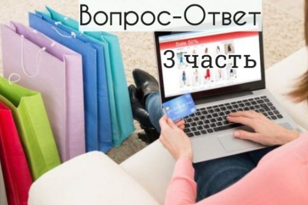 Ссылка омг сайт официальный сайт