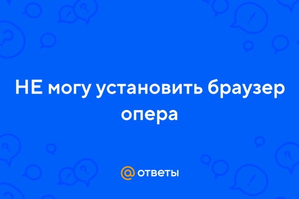 Рабочая ссылка омайгад